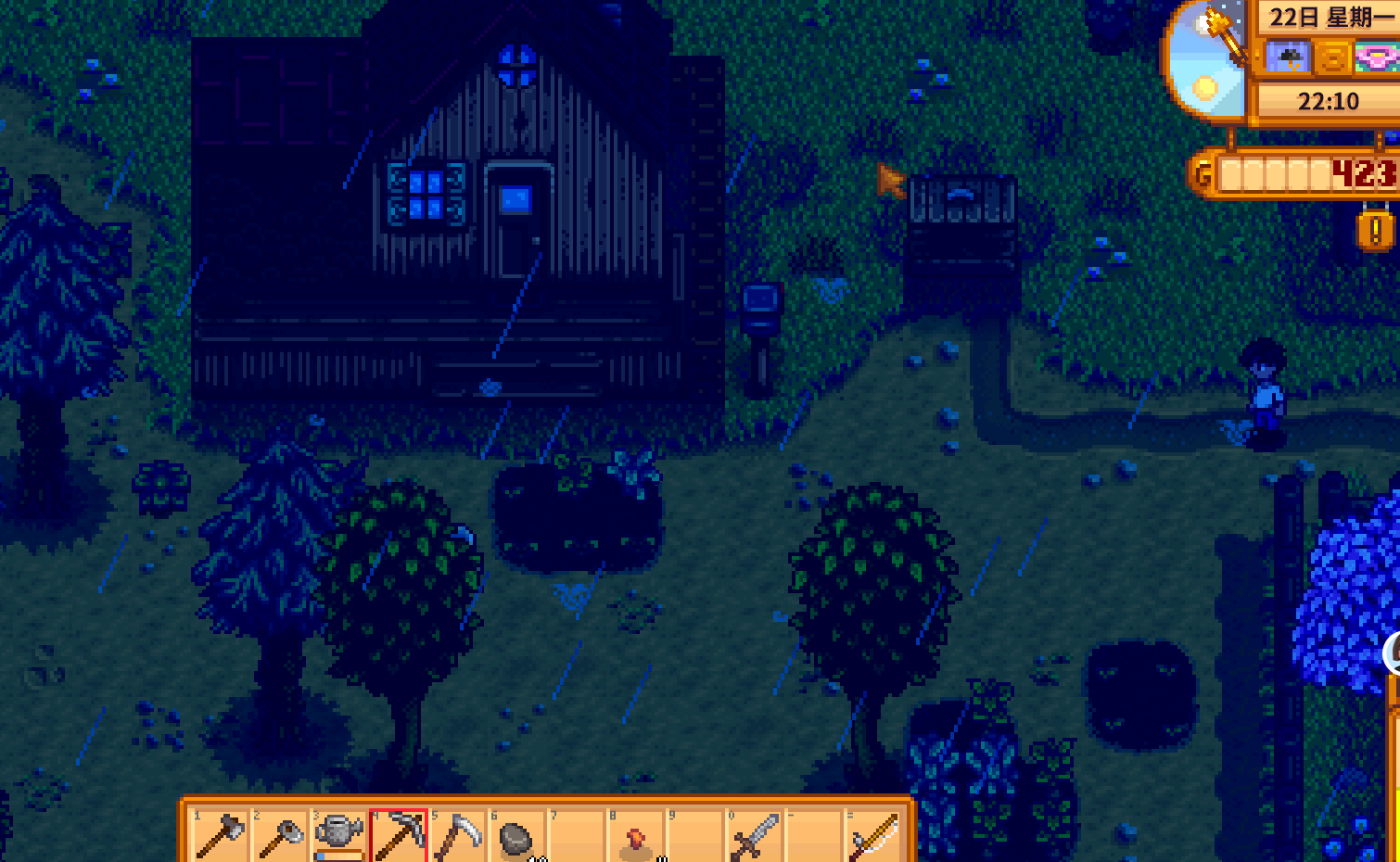 Stardew Valley farmhouse and shipping bin in the evening