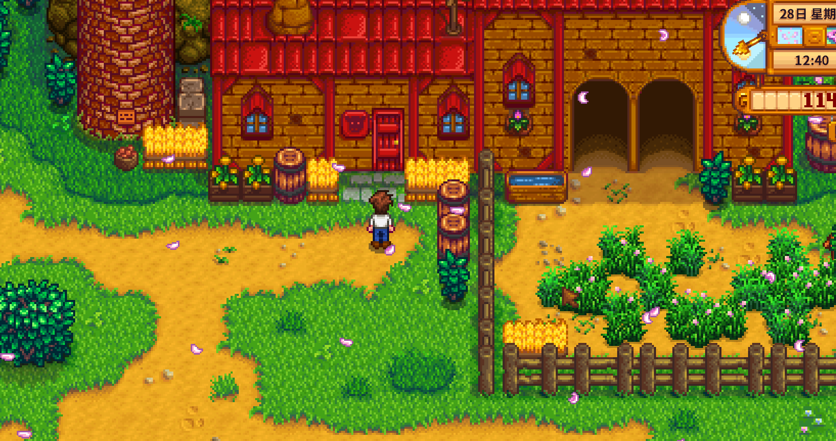 Stardew Valley Year 1 forest forage loop landmark near Marnie’s Ranch